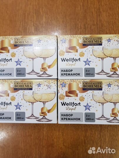 Креманки,Бокалы,Стаканы,Графин Royal Wellfortчехия