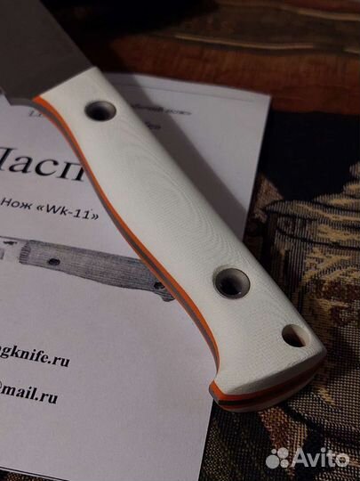 Нож WorkingKnife WK11 PGK Стоунвош