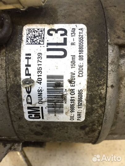 Компрессор кондиционера Opel Astra H Z16XER 2008