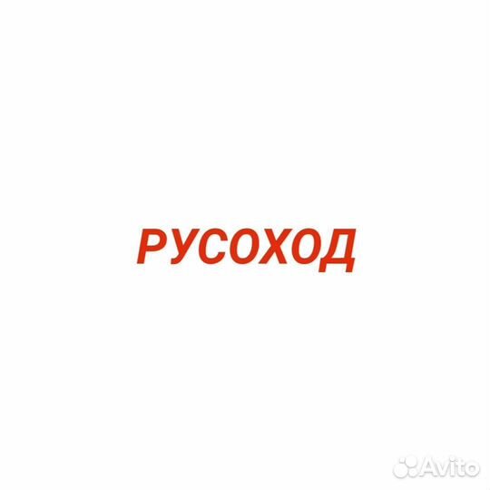 Слесарь-сборщик