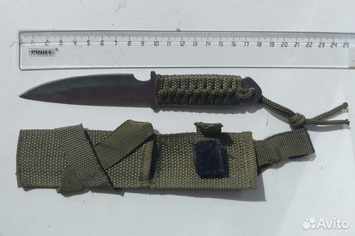 Для метания