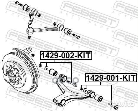 Болт с эксцентриком (ремкомплект) 1429001KIT Fe