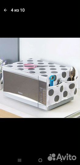 Пластмассовая подставка- сушилка