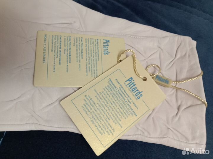 Перчатки женские кожаные pittards