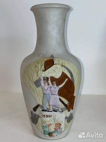 Скупка вещей времен СССР