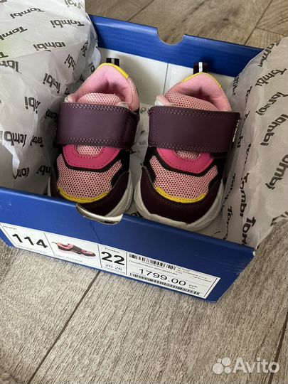 Кроссовки для девочки 22 размер