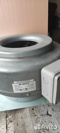 Вентилятор канальный
