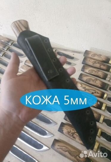 Нож якутский ручной работы х12мф