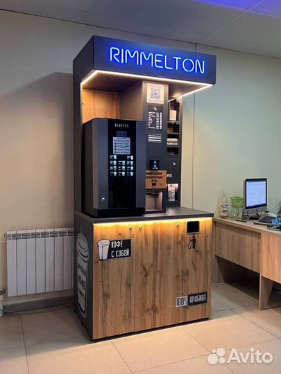 Кофейня стойка. Готовый бизнес