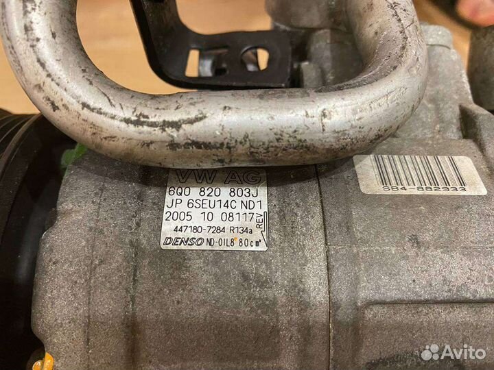 Компрессор кондиционера Volkswagen, Skoda