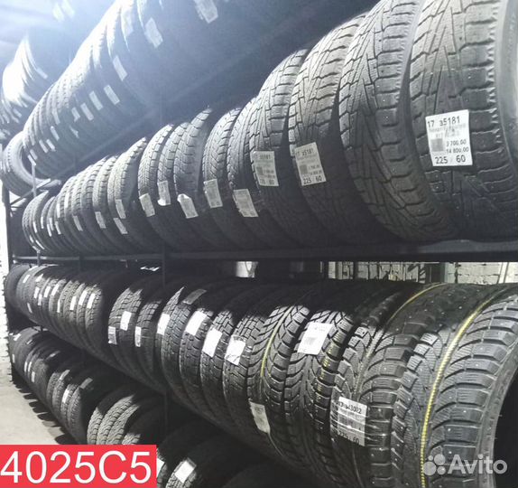 Pirelli Cinturato P7 235/50 R19 96N