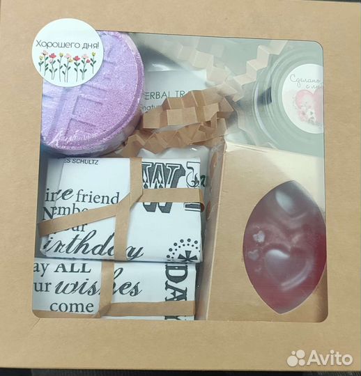 Подарочный набор для женщин