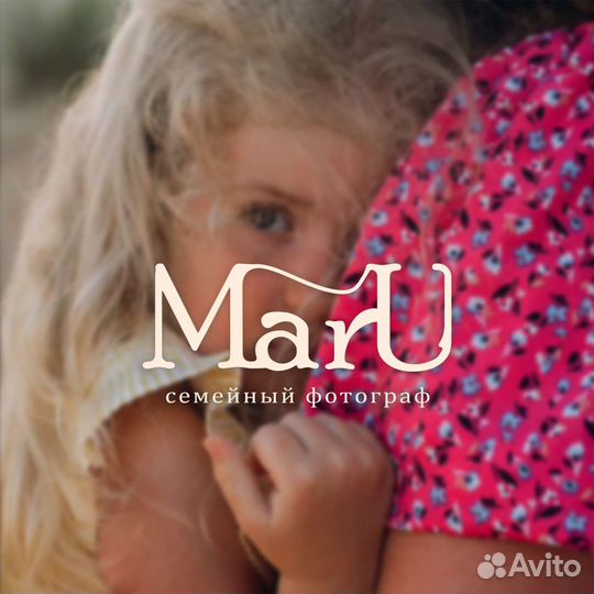 Графический дизайнер