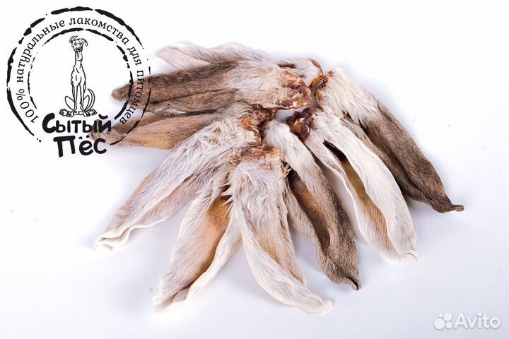 Натуральные сушеные лакомства для собак