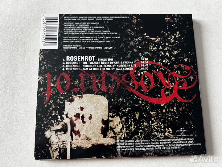 Rammstein - Rosenrot (CD, Single)