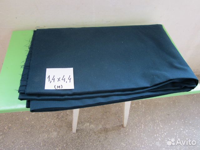 Отрез ткани