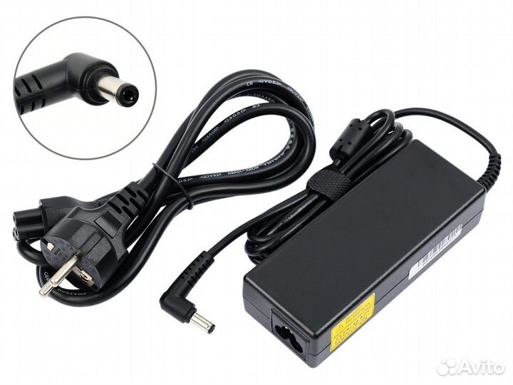 Блок питания для ноутбука Lenovo 20V 4,5A (5,5*2,5