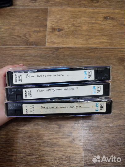 Видеокассеты