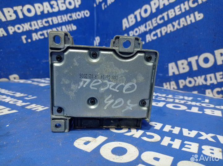 Блок управления airbag Peugeot 407 седан RFJ 2006