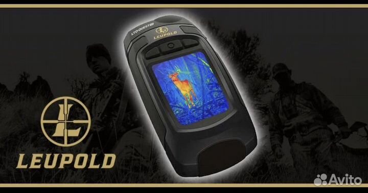 Тепловизор карманный Leupold LTO Quest