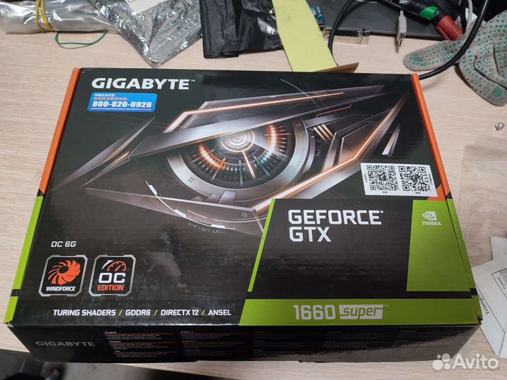 Видеокарта gigabyte geforce gtx 1660s