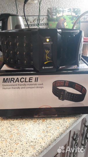 Пояс миостимулятор Миракл2