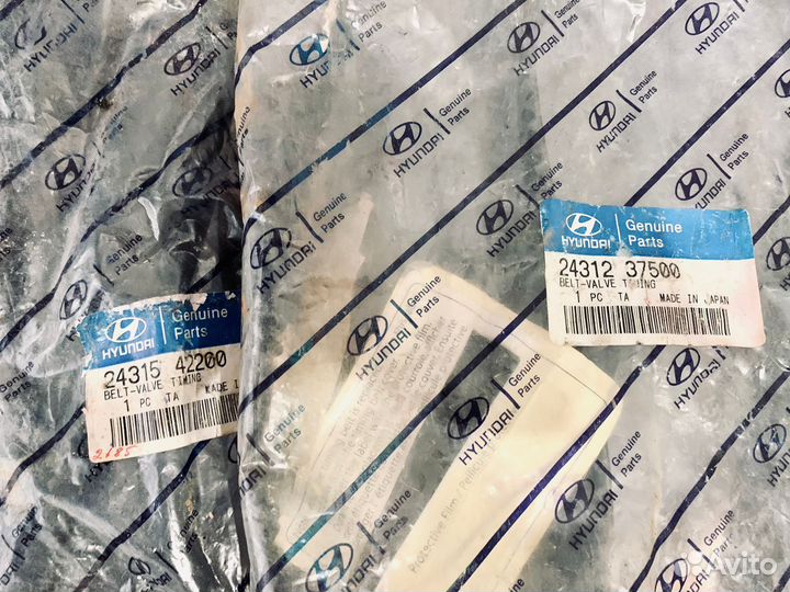 Ремень грм hyundai/KIA 24312-37500