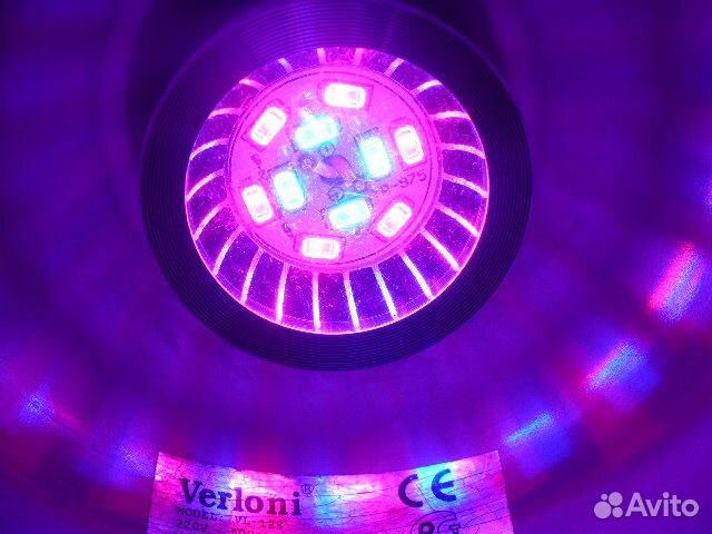 Фитолампа для рассады и растений 10 светодиодов