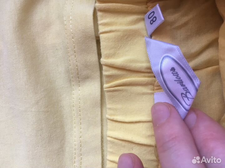 Комплект для девочки