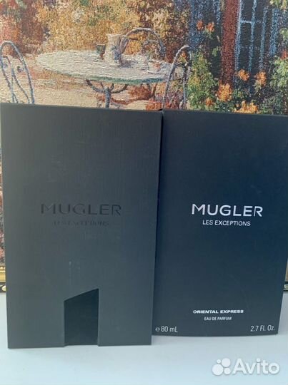 Oriental express, Zadig just rock, eL