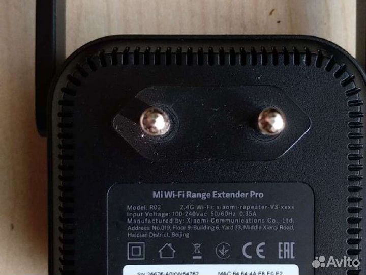 Усилитель wifi сигнала xiaomi