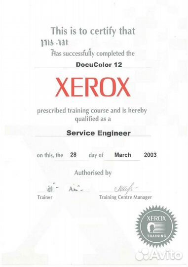 Ремонт принтера мфу копировального аппарата факса