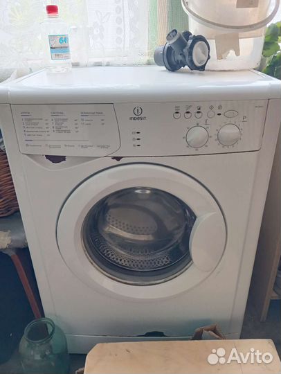 Стиралка indesit