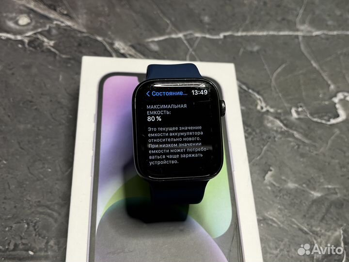 Часы Apple Watch 6 44 mm 80 акб