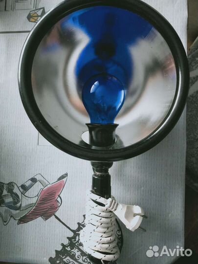 Синяя лампа для прогревания