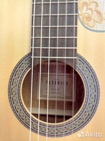 Классическая гитара