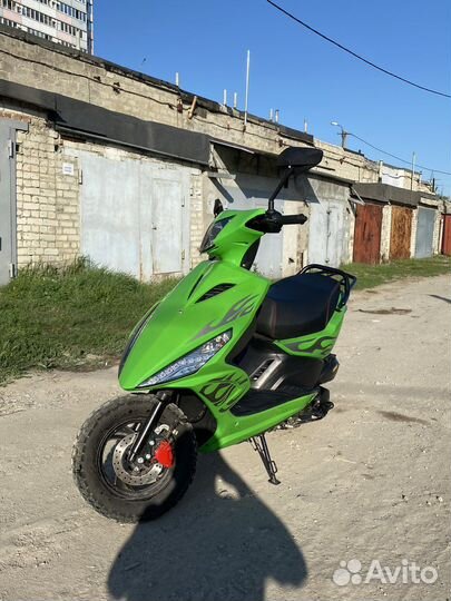 Slash 125