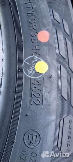 DoubleStar Maximum DH03 155/70 R13 75T