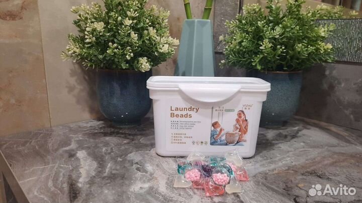 Капсулы для стирки 30шт(5в1)