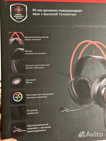 Наушники с хорошим микрофоном Новые a4tech bloody