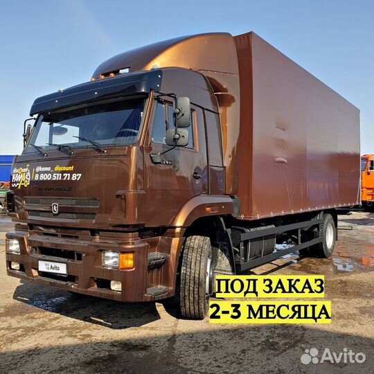 КамАЗ 53605, 2017