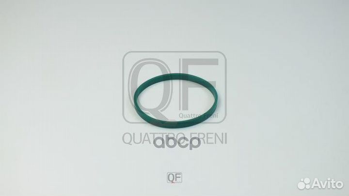 Прокладка дроссельной заслонки qf76a00103 quattro