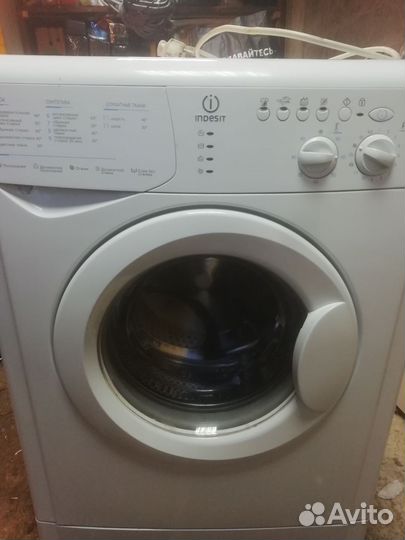 Стиральная машина бу на 5кг индезит