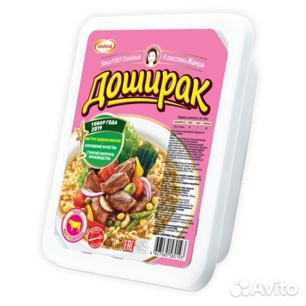 Лапша Доширак со вкусом Телятины 90г (опт)