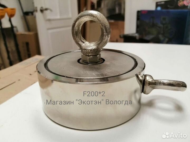 Поисковый Магнит F 200*2 Двухсторонний