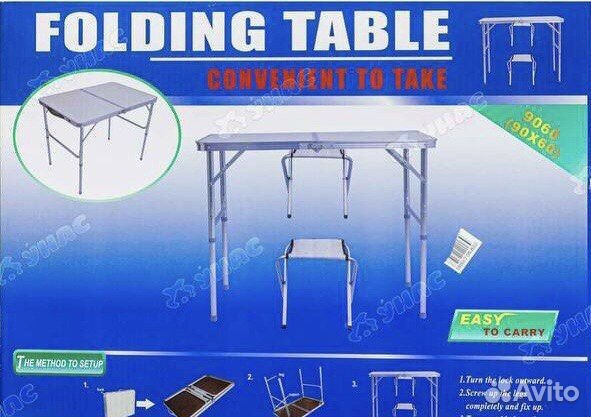 Стол туристический 60*90