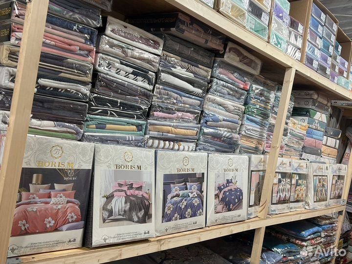 Постельное бельем оптом и розница