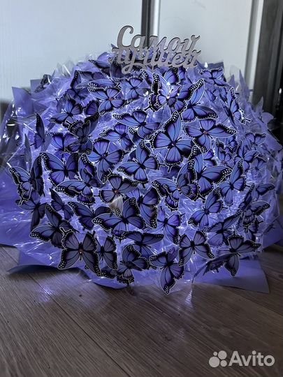 Букет с бабочками