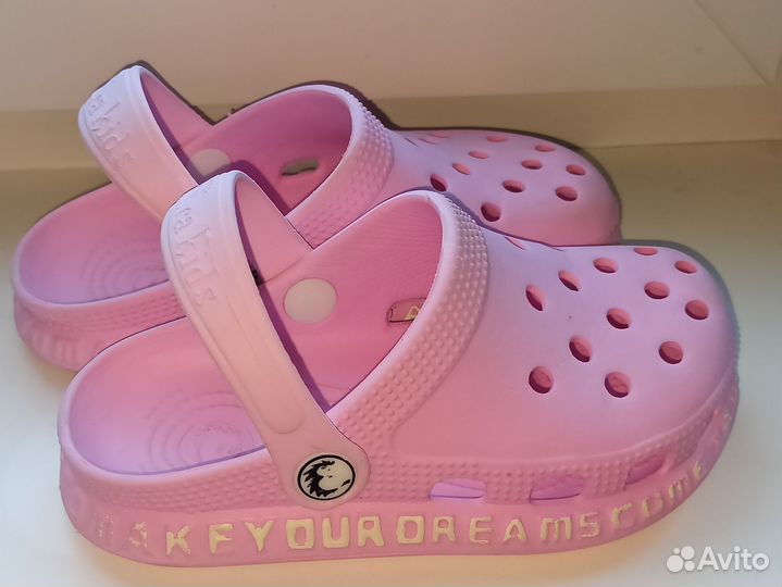 Сабо детские 28/29