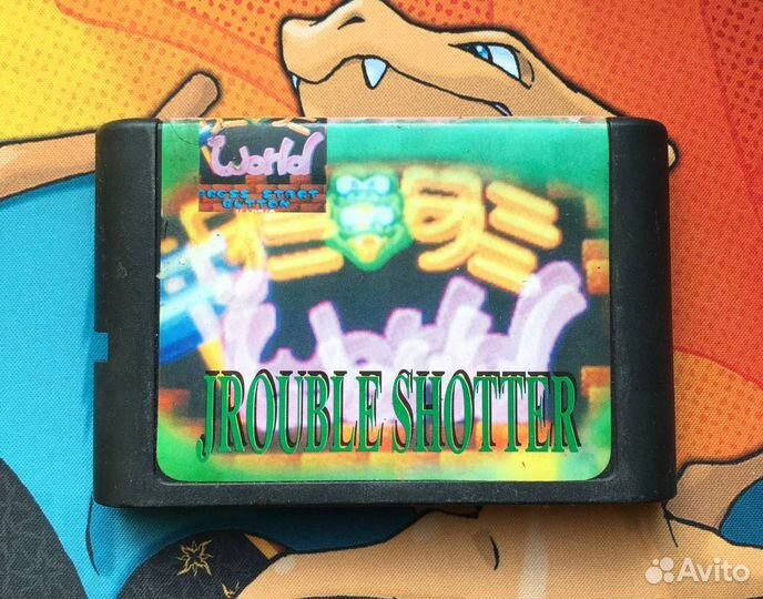 Trouble World Sega Mega Drive Картридж Пиратка